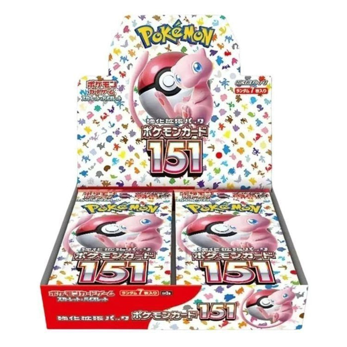 Pokémon 151 - SV3.5 - Booster Display (20 Packs) - Japanese